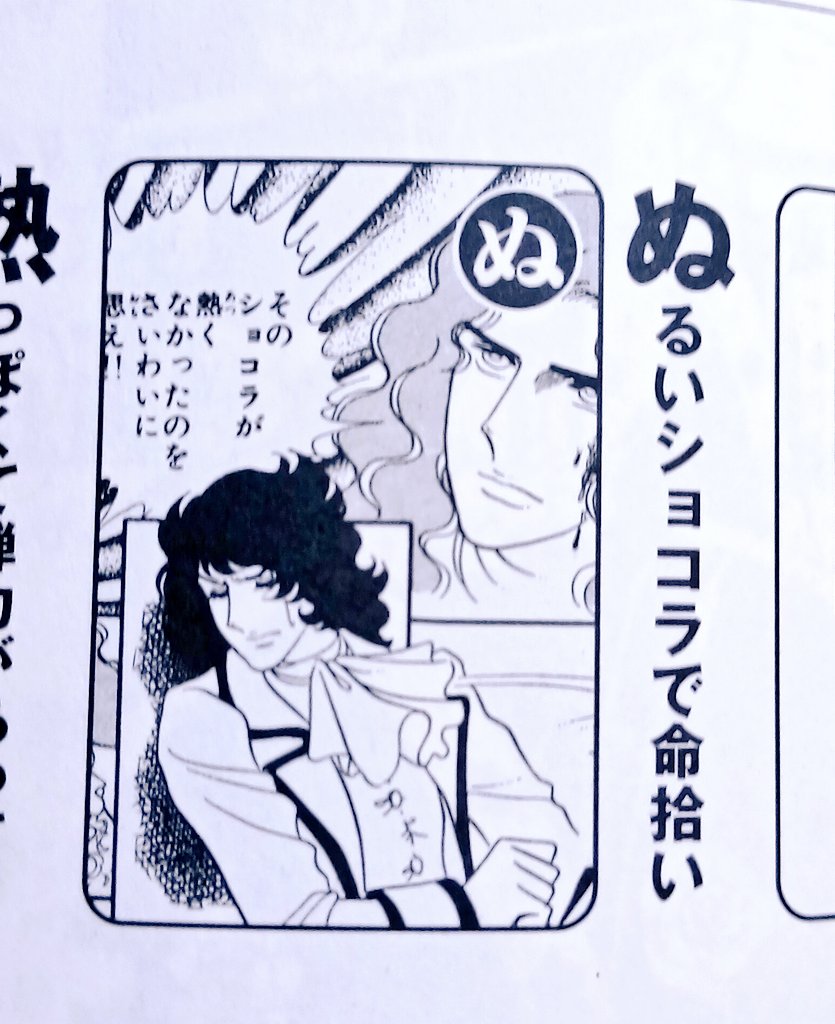 古書森羅●古本屋 tweet media