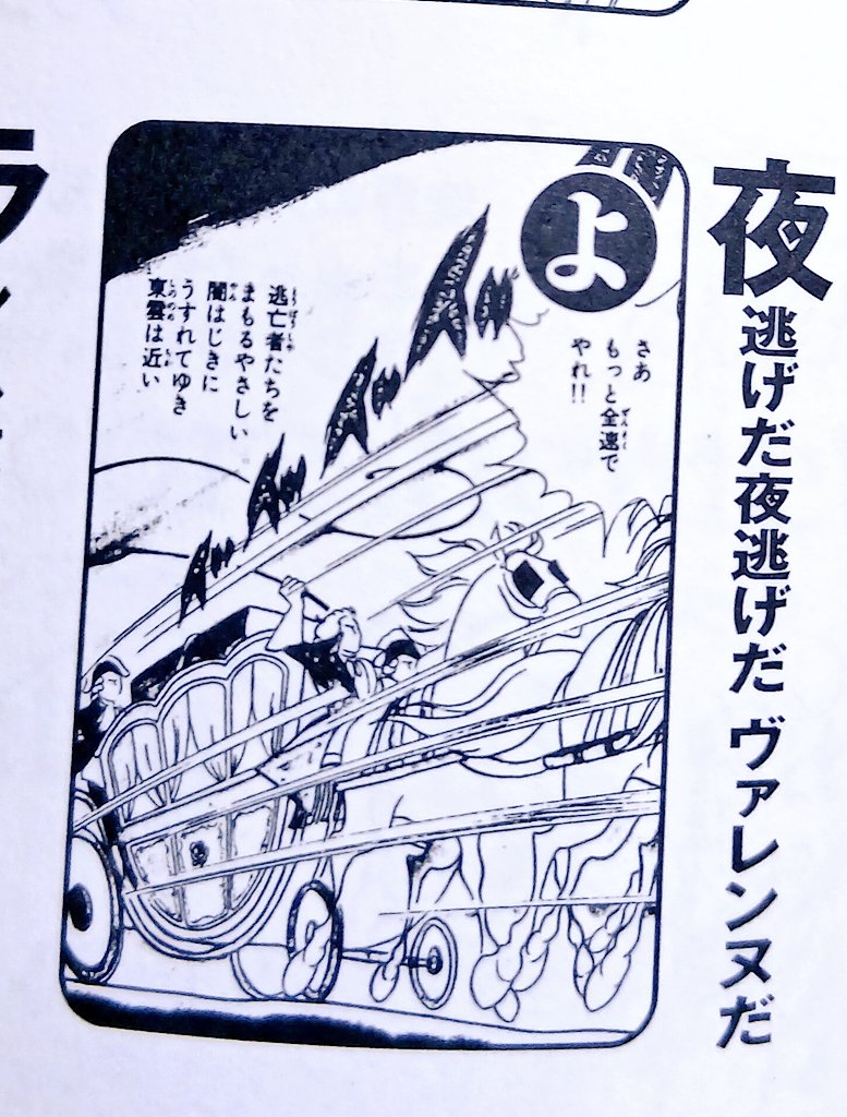 古書森羅●古本屋 tweet media