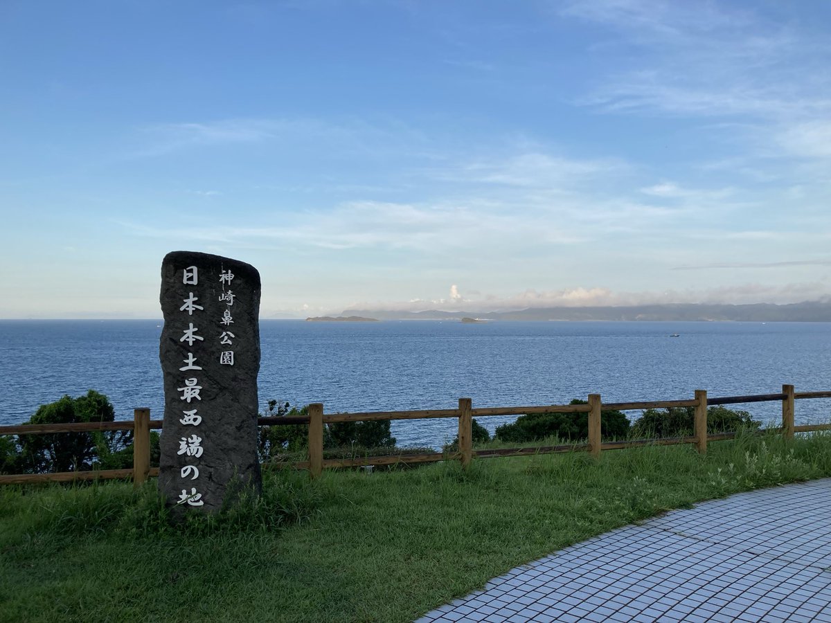 たくみん。 tweet media