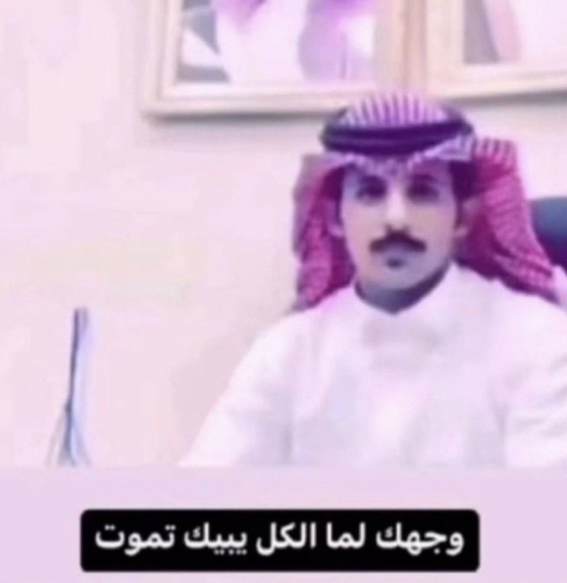 الملكة tweet media