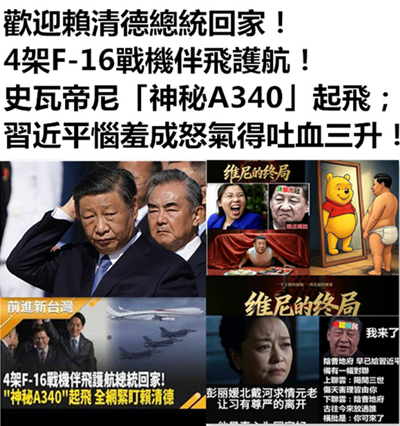 李欣然 tweet media
