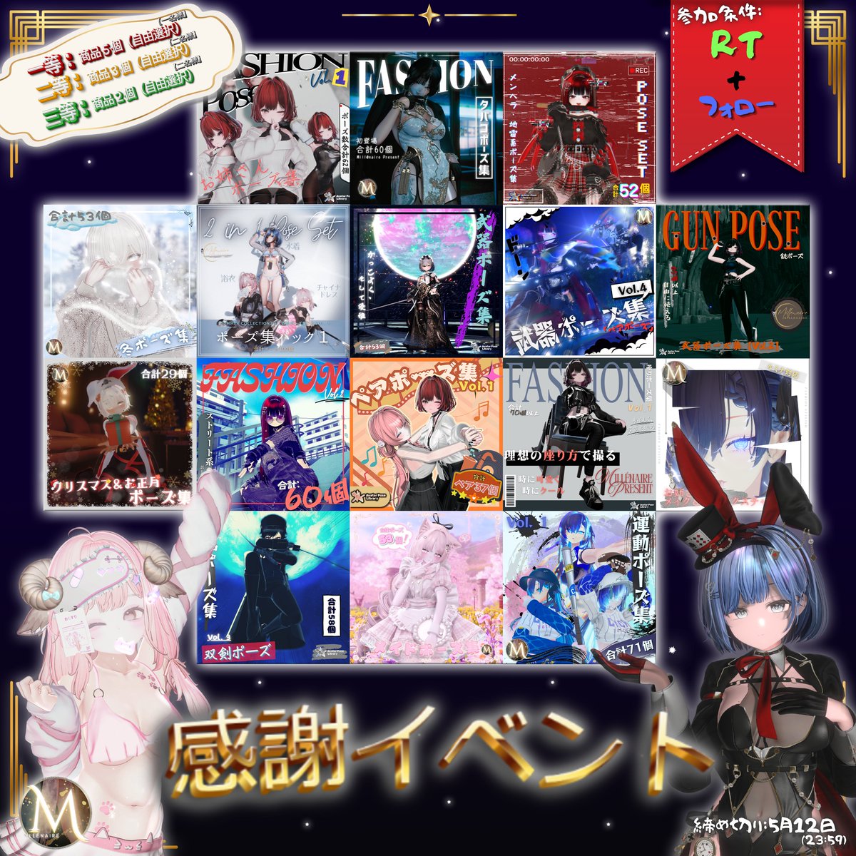 トビー ٩(๑❛ᴗ❛๑)۶ tweet media