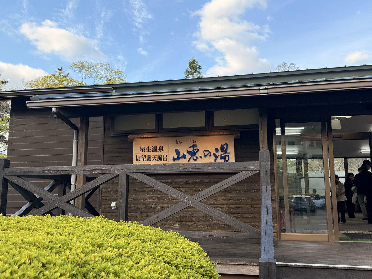 よっちゃん🍊 tweet media