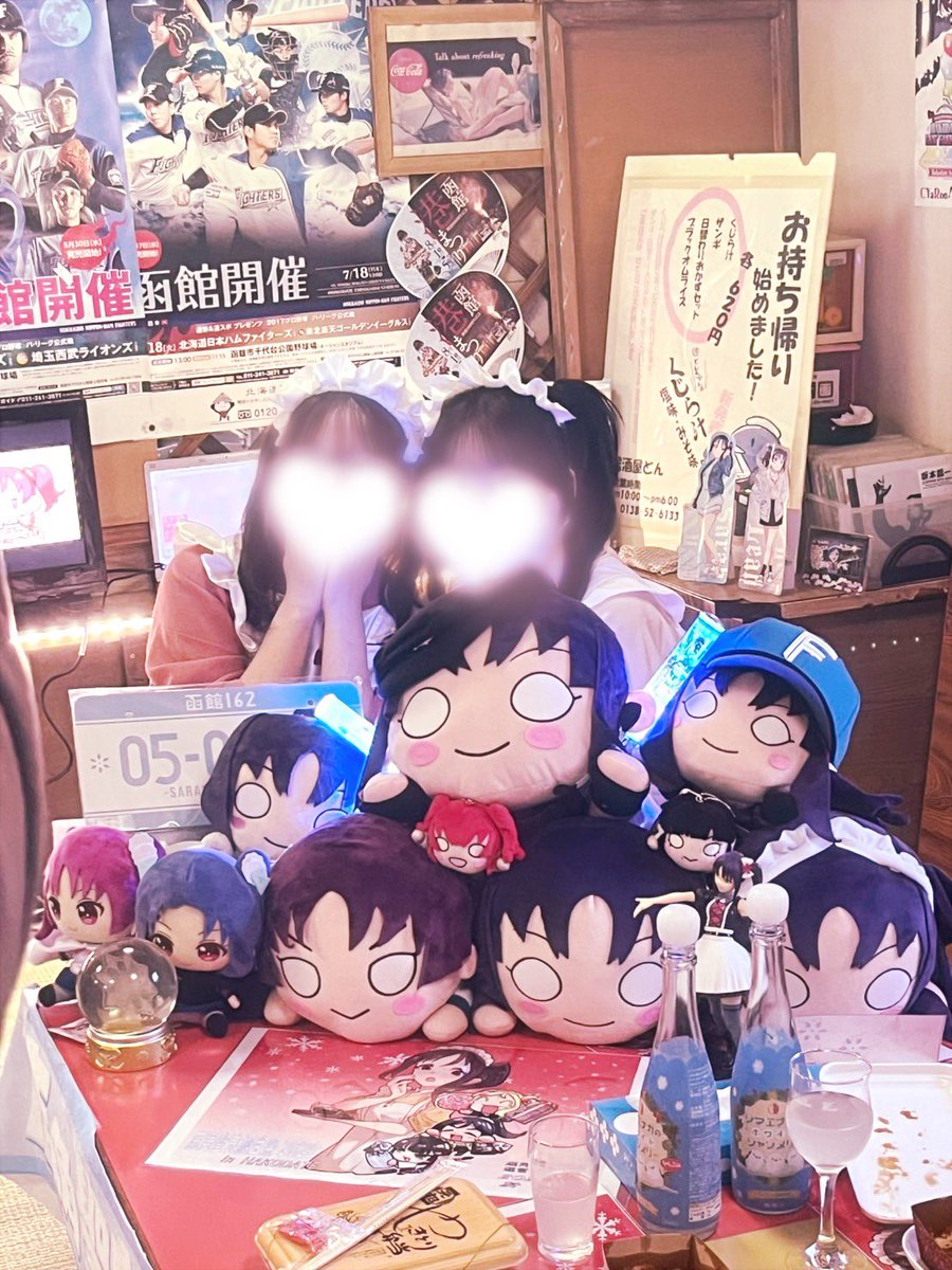 みあ tweet media