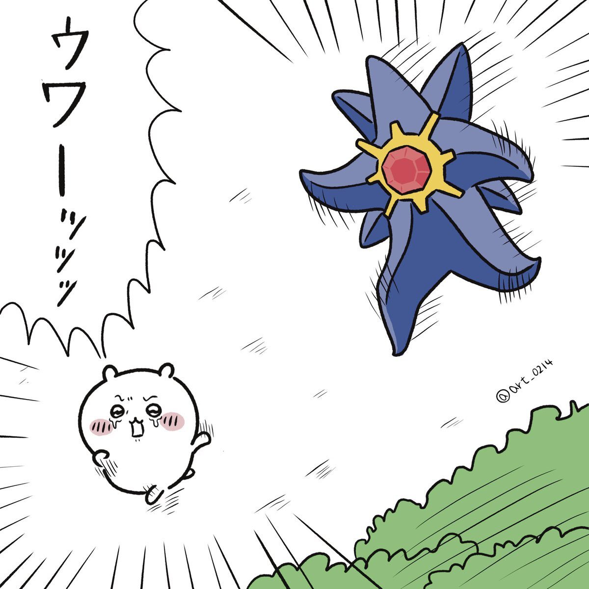ﾗｲｶ tweet media