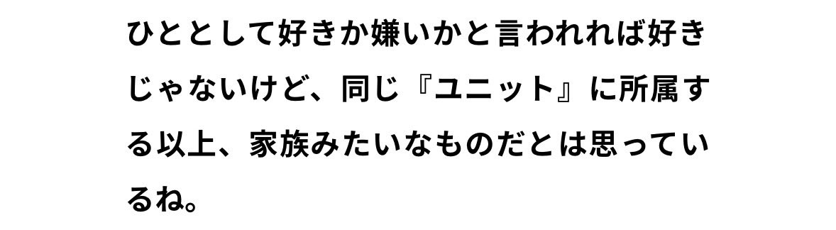 ☽‎⋆* tweet media