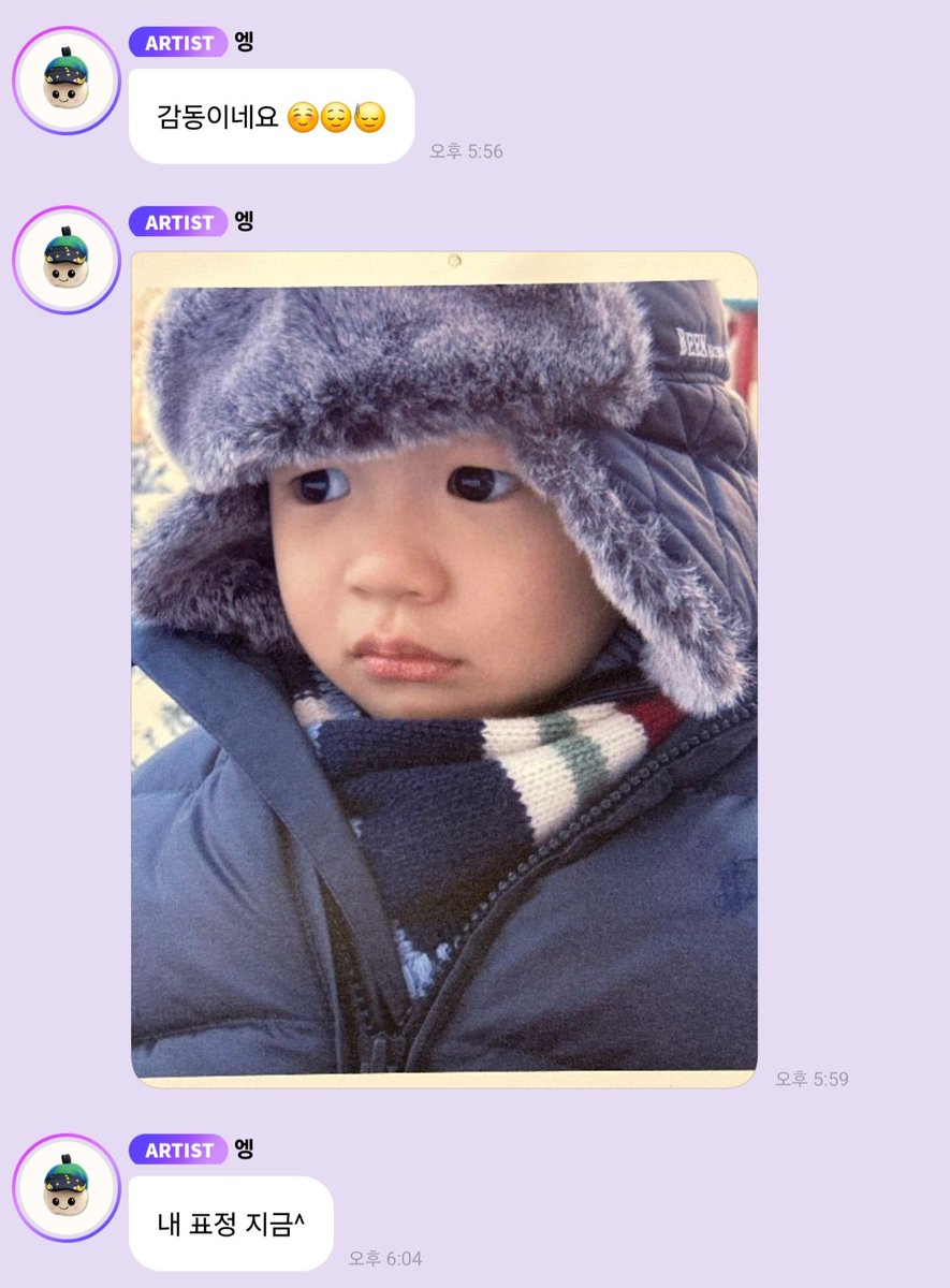 라뷰 tweet media