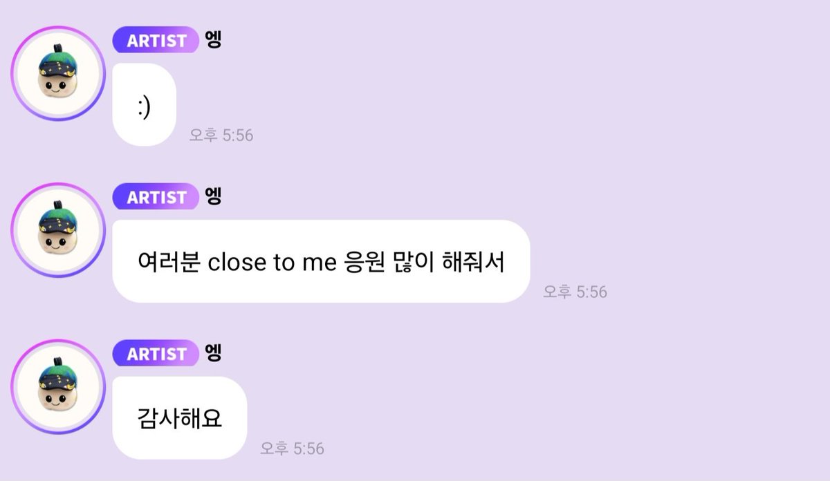 라뷰 tweet media