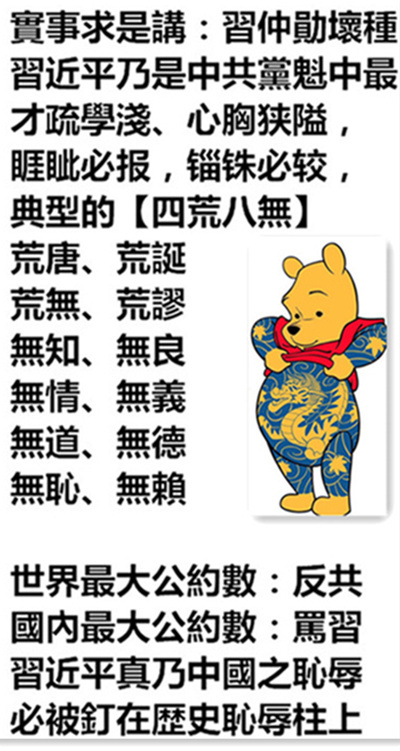李欣然 tweet media