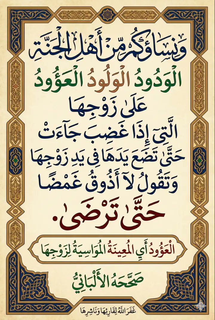 بندر الناصر (@bandarnalnasser) on Twitter photo 