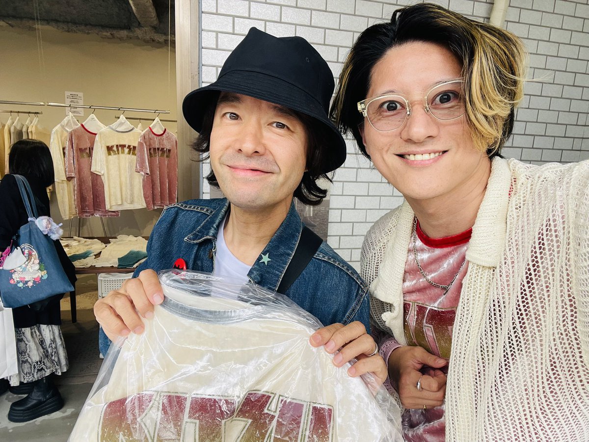 KITSU tweet media