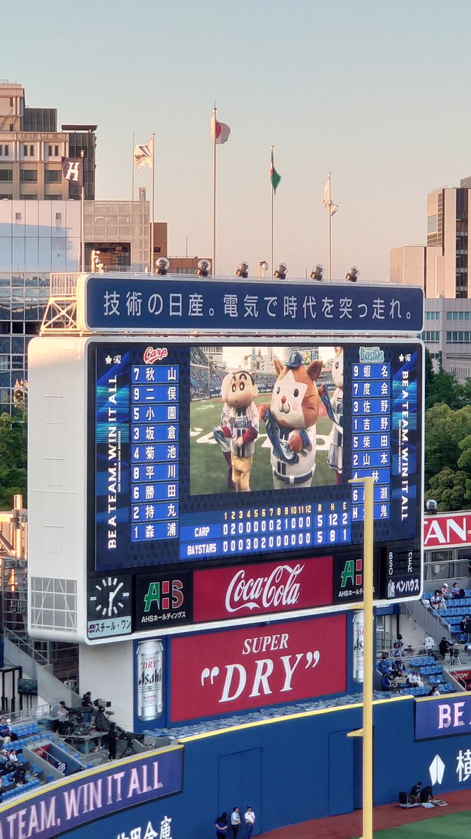 BAYSTARS_MIN's tweet photo. まぁ、そう簡単には勝たせてくれんよなぁ…と思いつつもエラーとか記録に残らないミスがなければ、もっと余裕があったし、勿体ないが多い試合。
プラスに見れば挽回する場面も多く見れた。
#baystars https://t.co/nGVQTi4t70