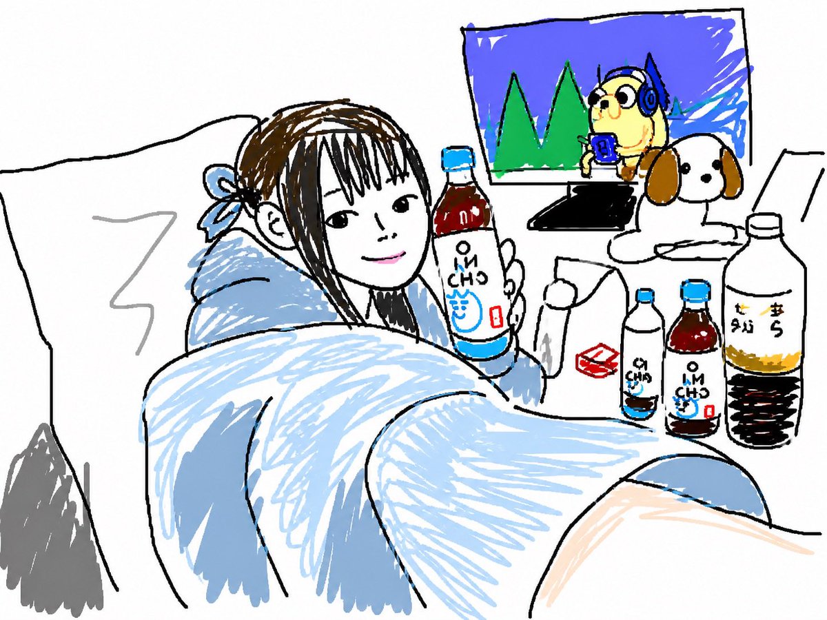 すけろく tweet media