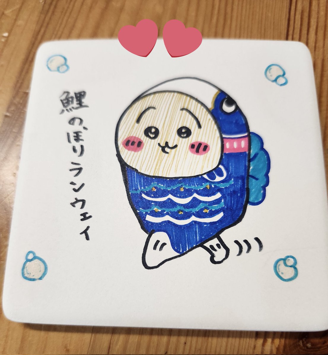 ぴよめっこ tweet media