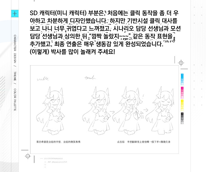 홍3 tweet media