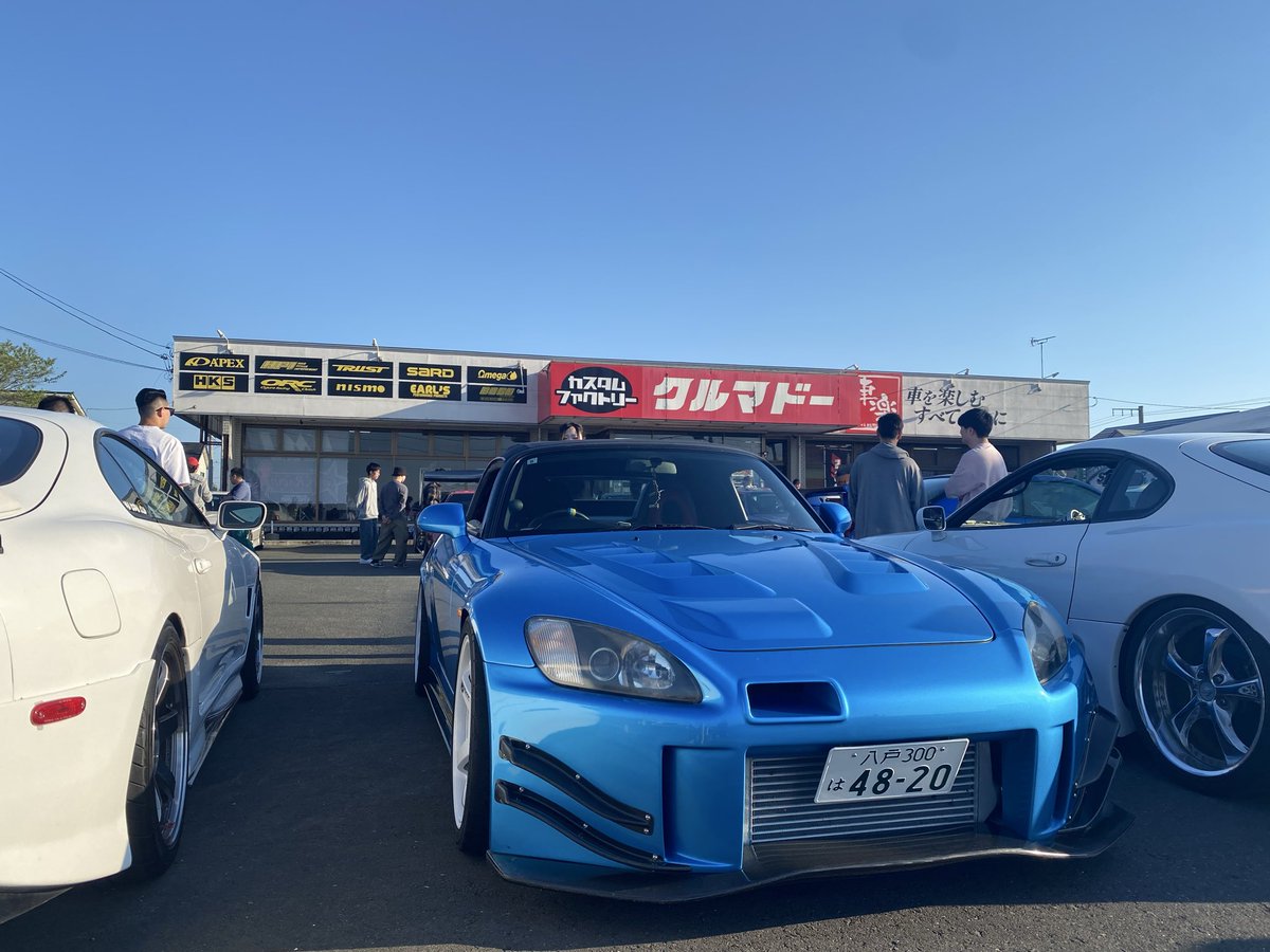 s2329ki's tweet photo. とても良いMTでした!
貴重な体験ありがとうございました🙇♂️
またよろしくお願いします
#streetMagic https://t.co/FVCi0NXo2P