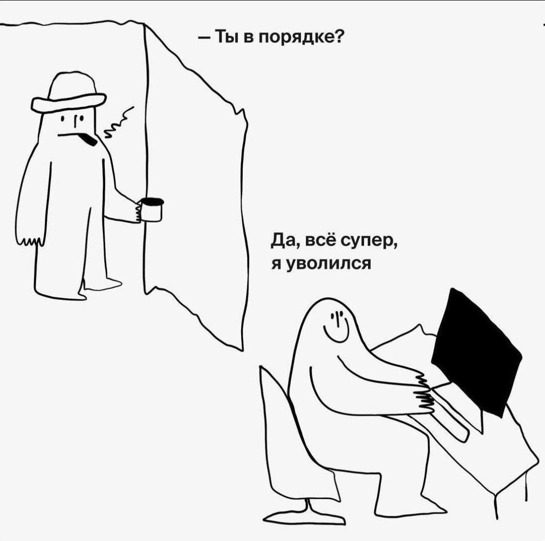 Доброго времени суток, коллеги.