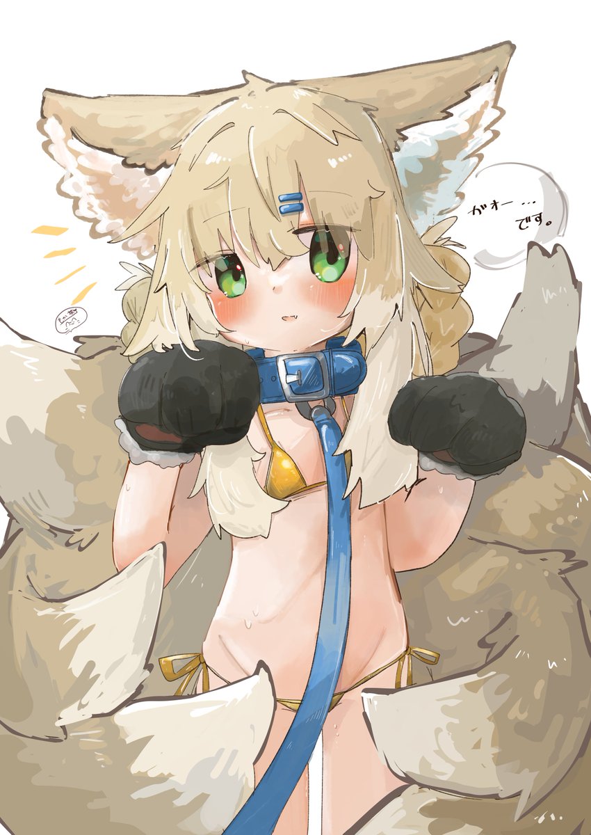 もか茶🍃 tweet media