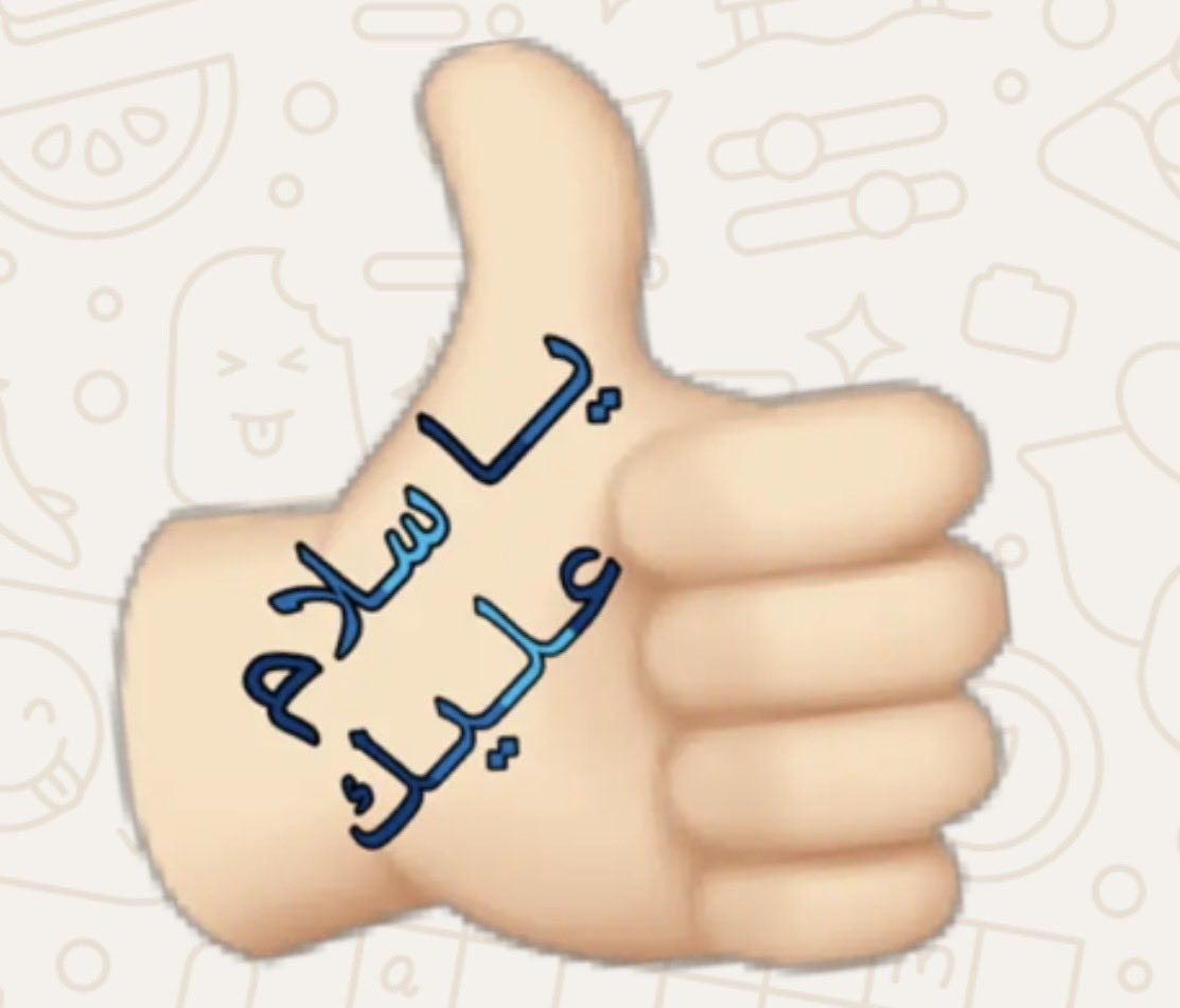 هذلول@الهذلول@ tweet media