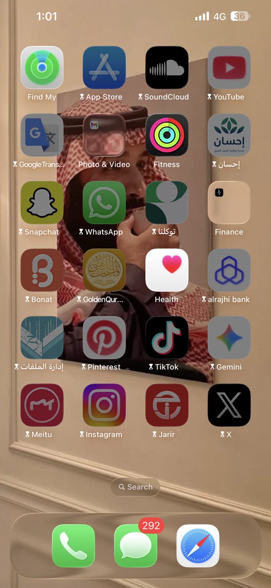 شيخة المطران👸🏻 tweet media
