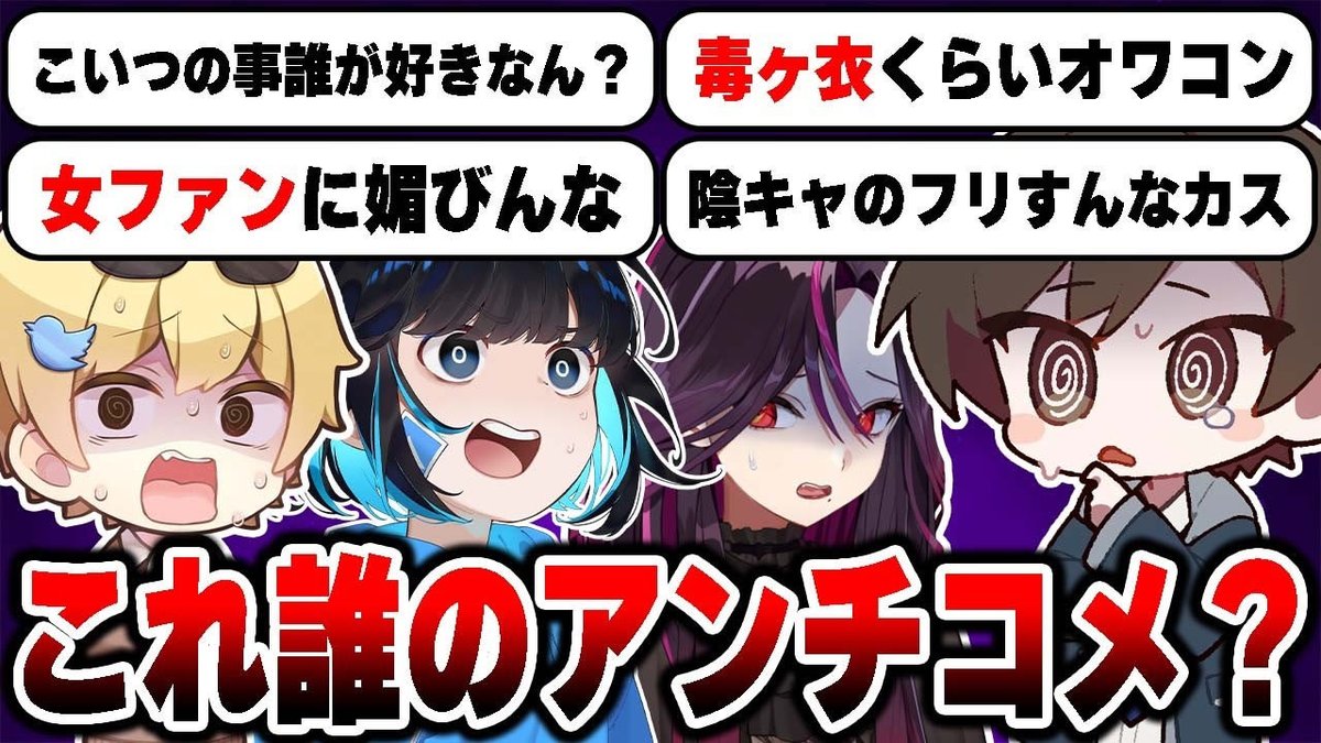 おっP/のめ tweet media