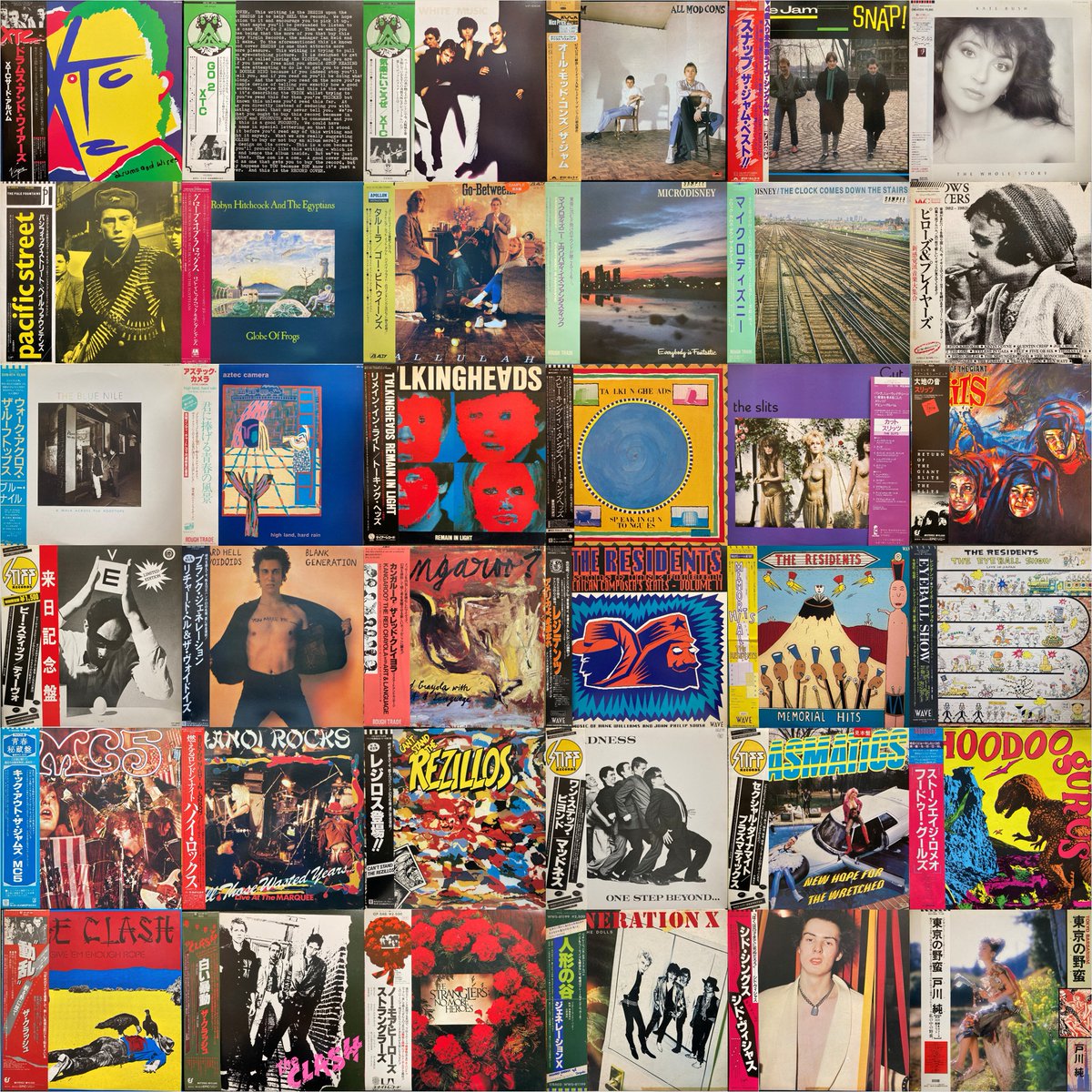 ⚡明日5/6(水)開催⚡ 『80's～ロック帯付廃盤レコードセール