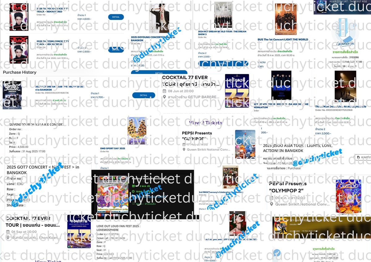 duchyland🎟️ tweet media