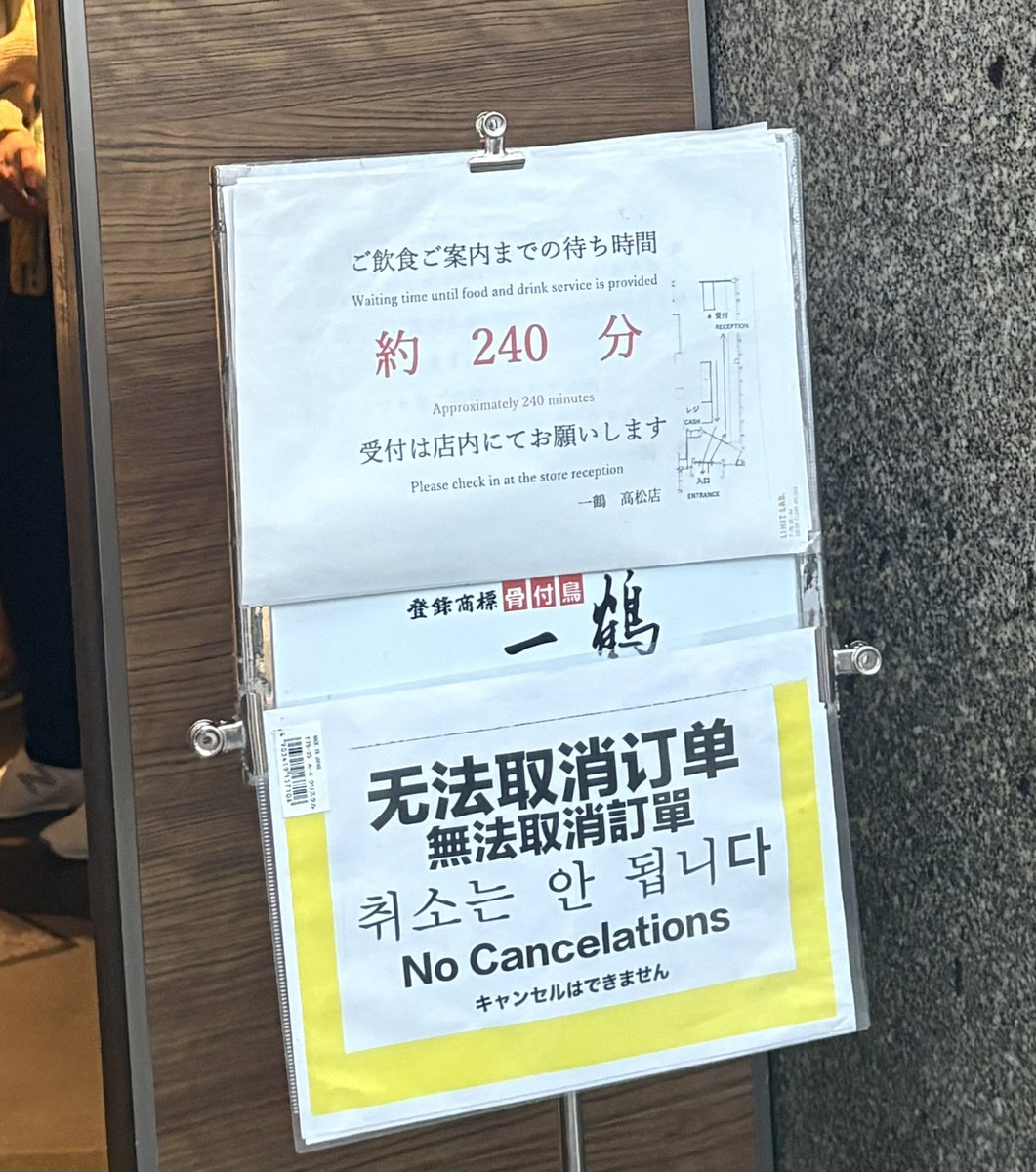 抹茶 tweet media