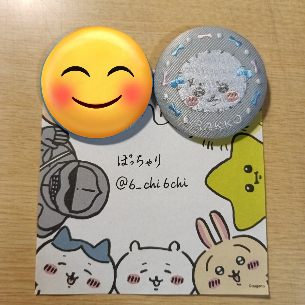 ぽっちゃり tweet media