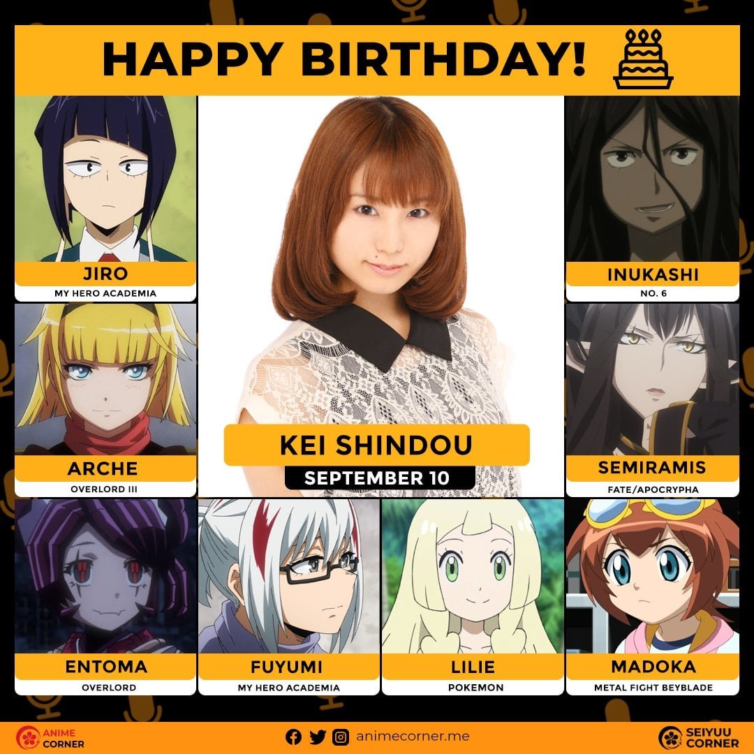 Fadia Voice Actress is Kei Shindo best known for her role in My Hero Academia as Jiro and Fuyumi, as well as other roles in popular Anime like Overlord, Pokemon, Fate/Apocrypha and Beyblade.