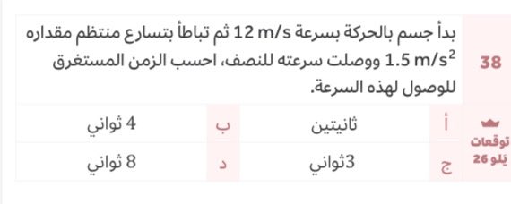 👸🏻 tweet media