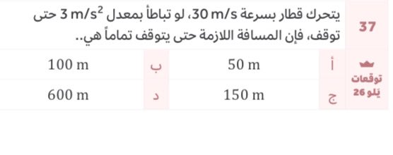 👸🏻 tweet media
