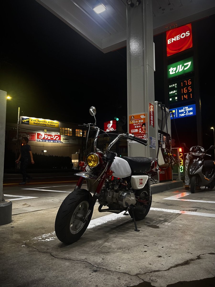 🚙みんなの車とバイクの盗難情報🏍 tweet media