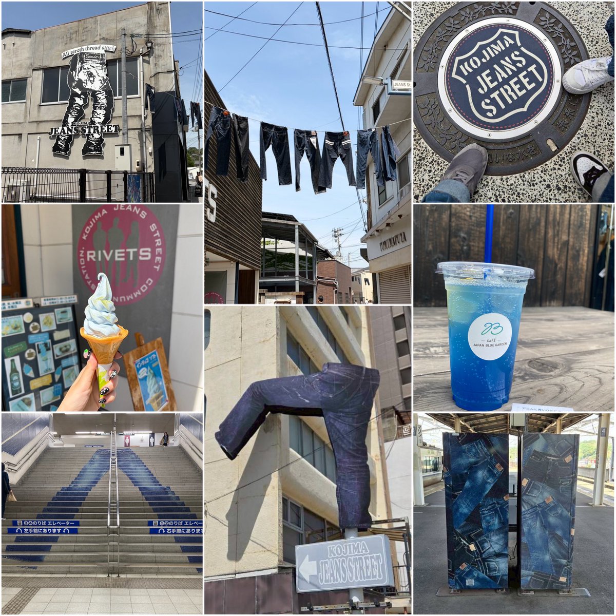 みんなデニム好きなので
児島のジーンズストリートへ👖
おしゃれな街
お店の方も気さくで楽しかった💙