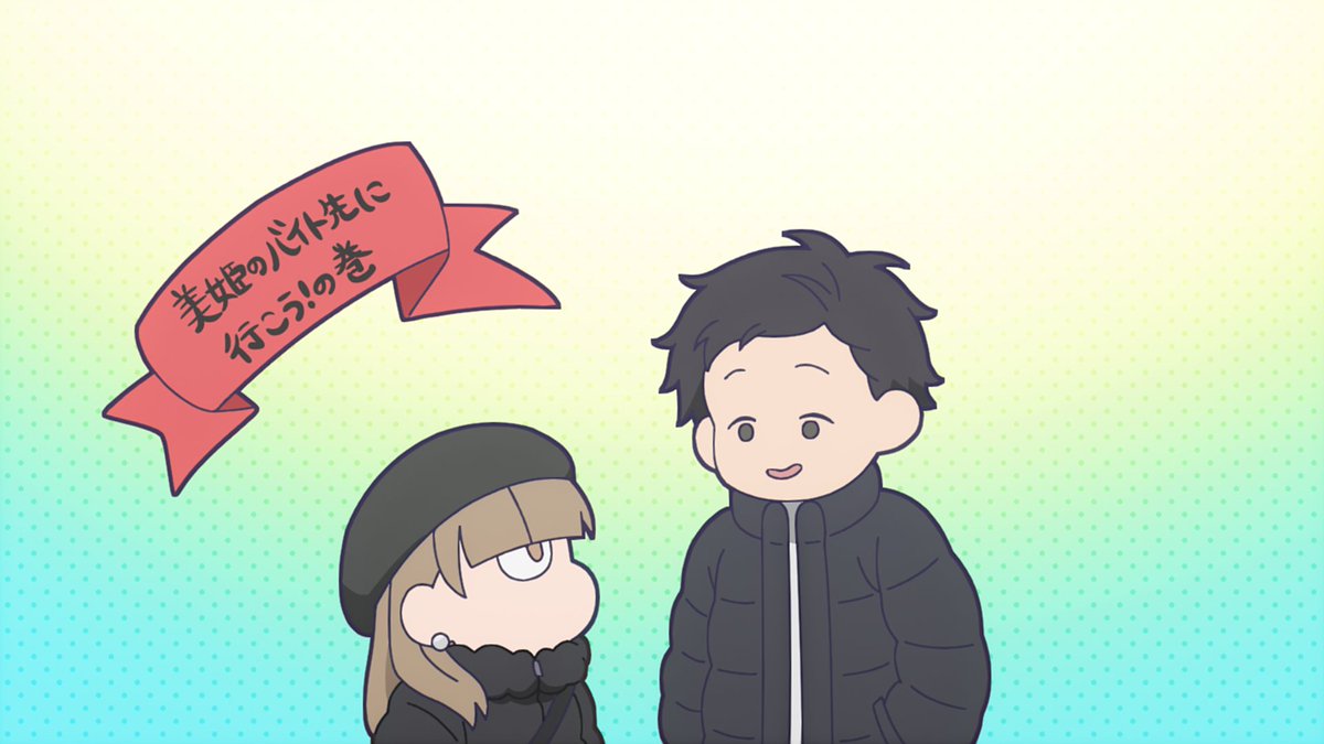 eunz ✿ tweet media