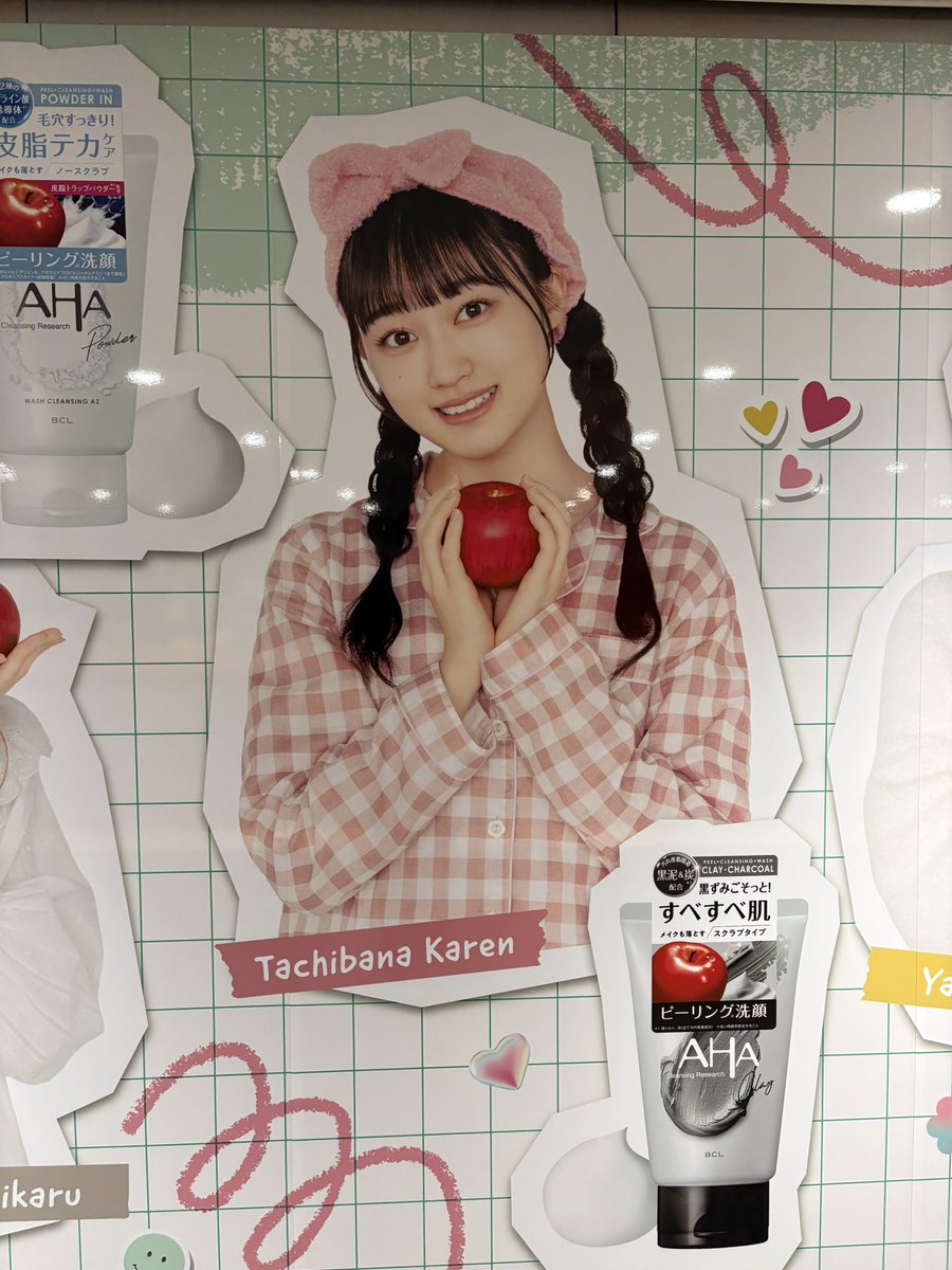 クマガイツヨシ tweet media
