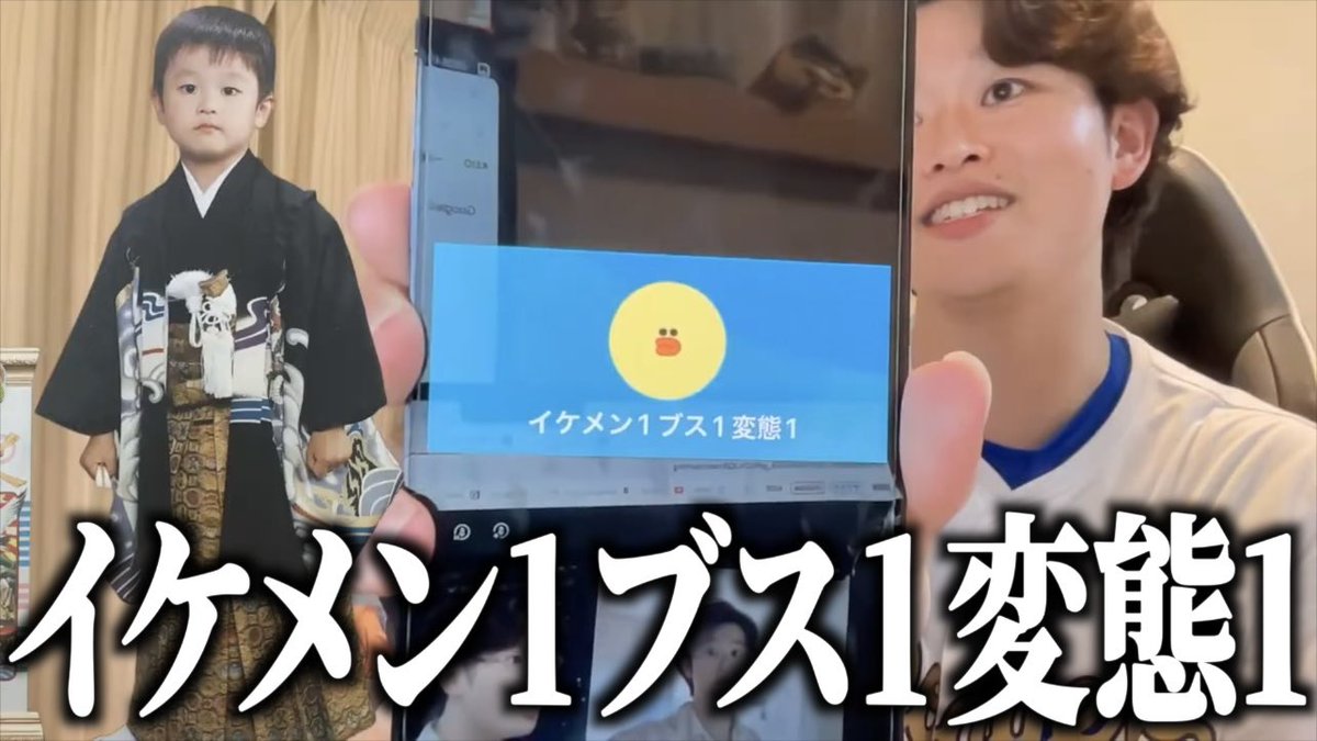 ぼた餅 tweet media
