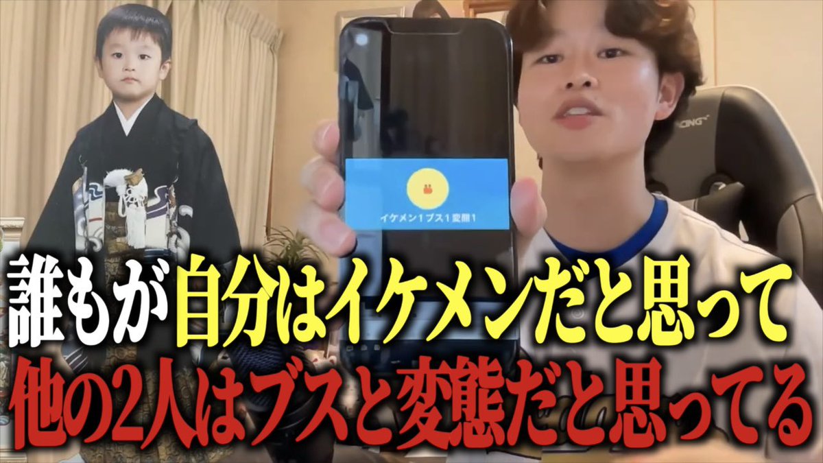 ぼた餅 tweet media