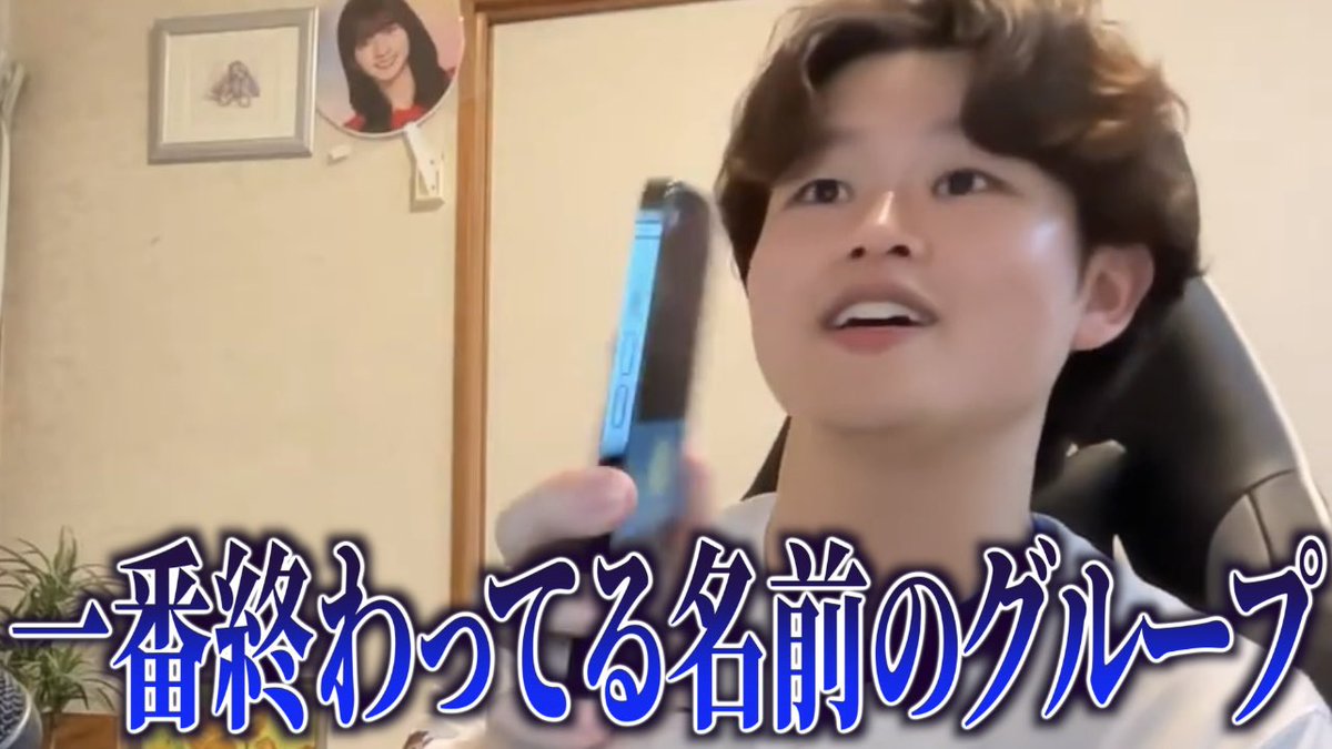 ぼた餅 tweet media