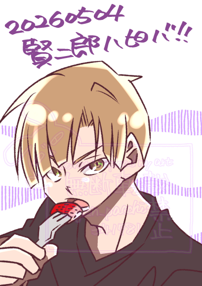 いちぱっち tweet media