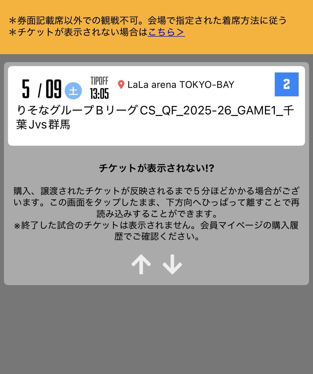 サン tweet media