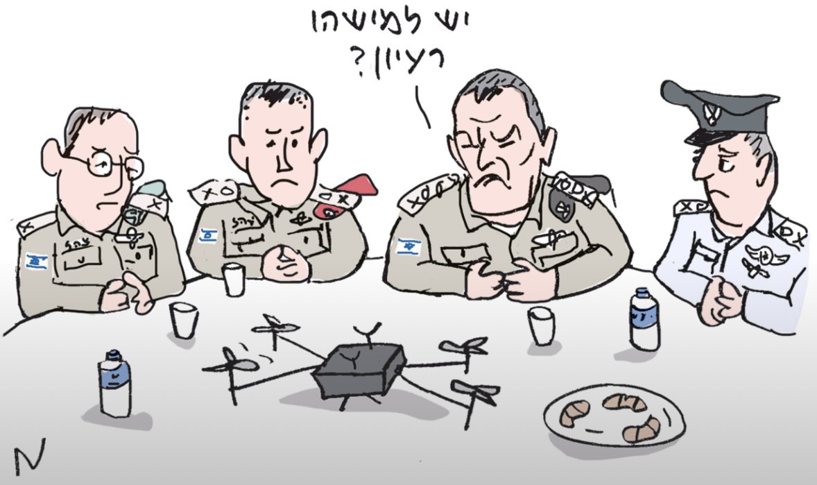 רחל פרידמן tweet media