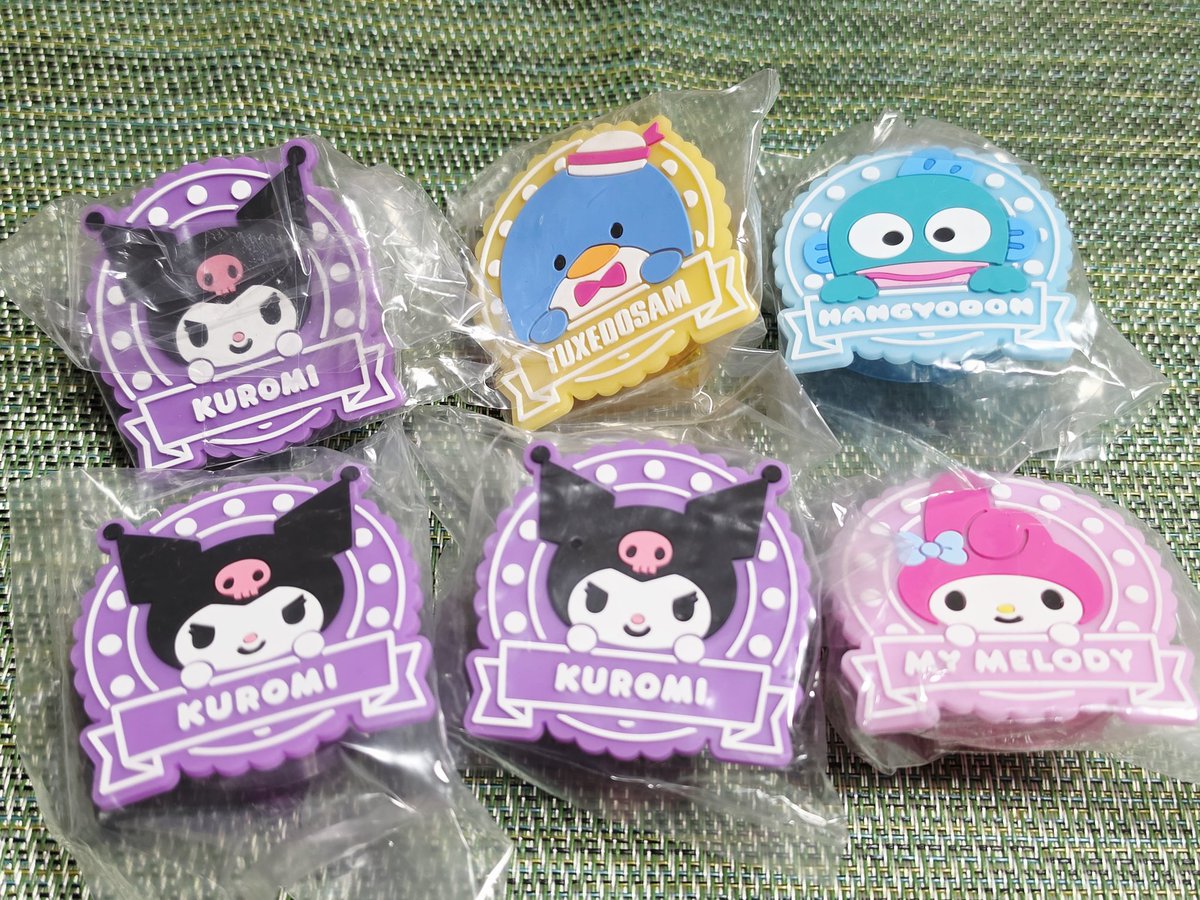 yue☆ tweet media