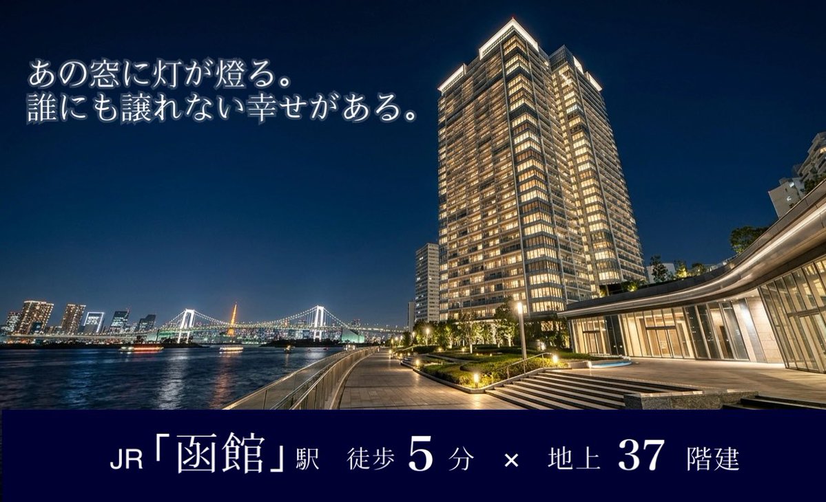 ムラ村隆一 tweet media