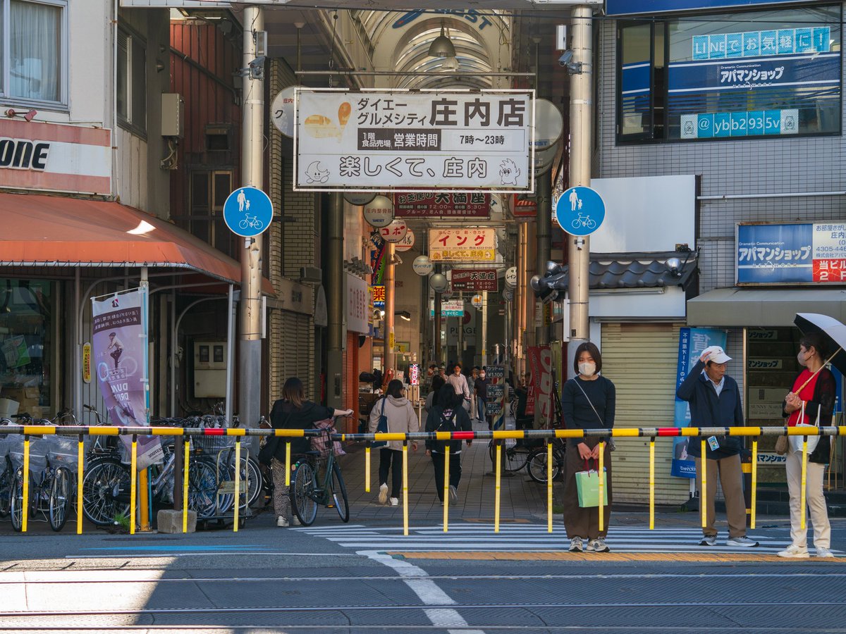 熊谷哲哉『魂の文化史』（人文書院）発売中 tweet media