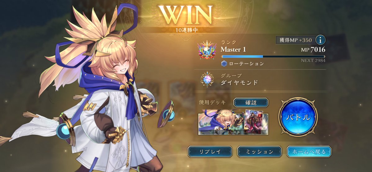 にとり tweet media