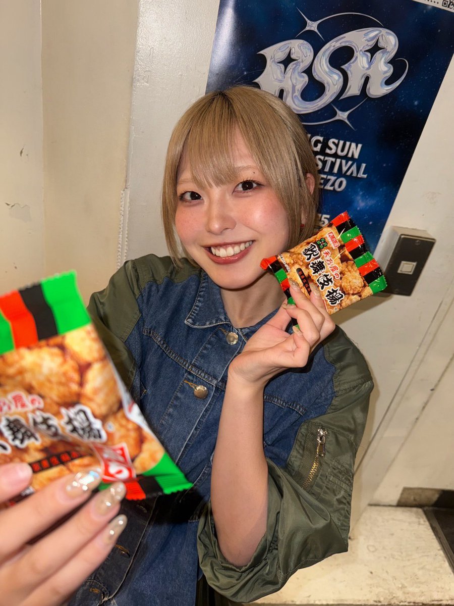 マナツジャパン（GREAT MONKEYS） tweet media