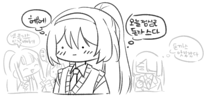 greatyoruka63's tweet photo. AN-94외 3인 https://t.co/er3fLR72TB