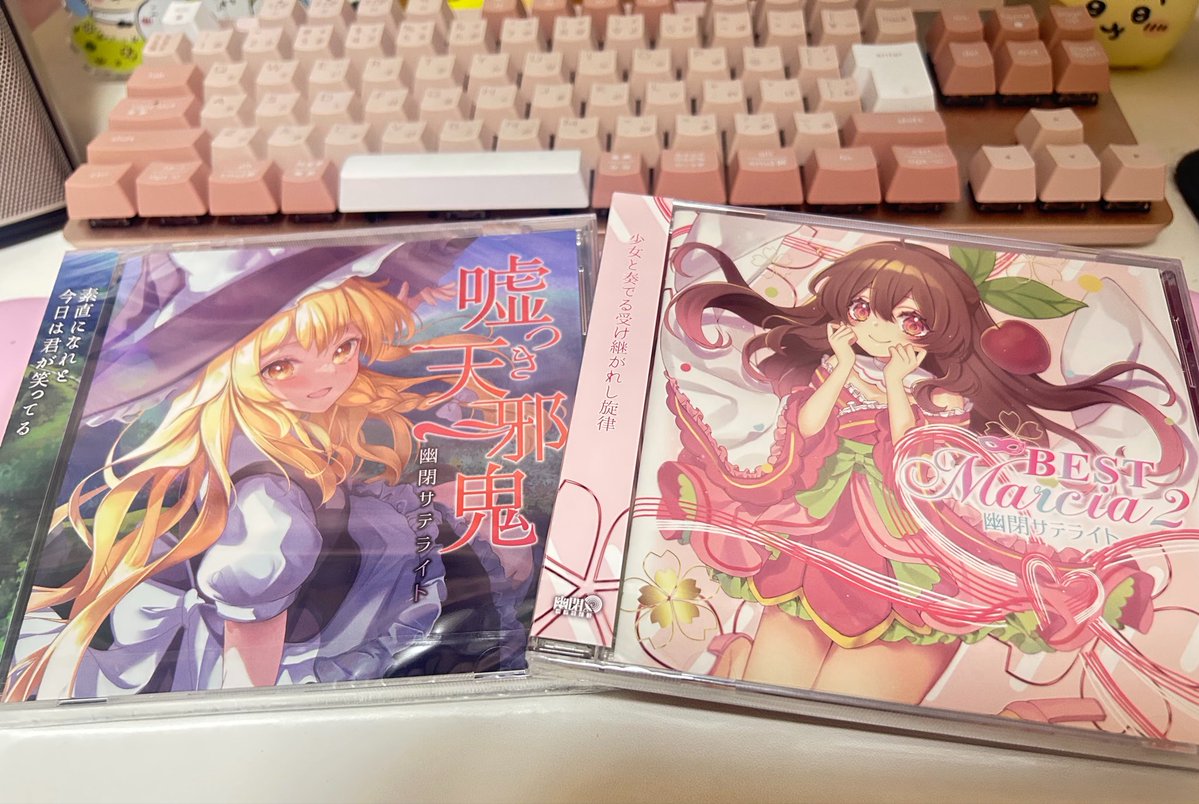 ニコニコ超会議行ってきたんだ〰🎶
はじめてしっかりsroaさんとりんりんとお話したかも実物可愛すぎてどきどきした😻
時間なくてメイド服で会いに行ったのだけ恥ずかしかったけど後悔してない(՞ o̴̶̷̤  ̫ o̴̶̷̤ ՞)