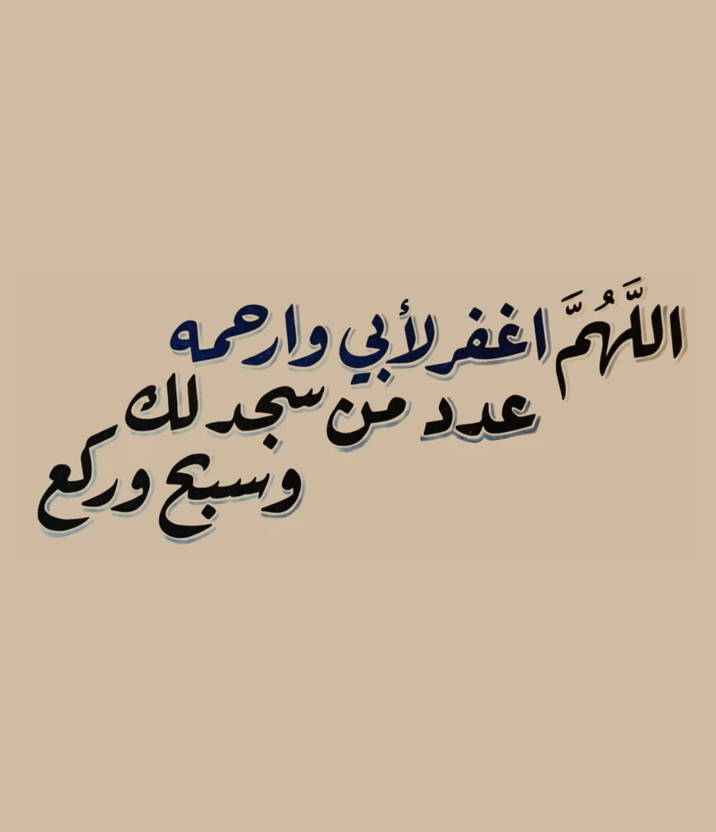 Roza.. tweet media